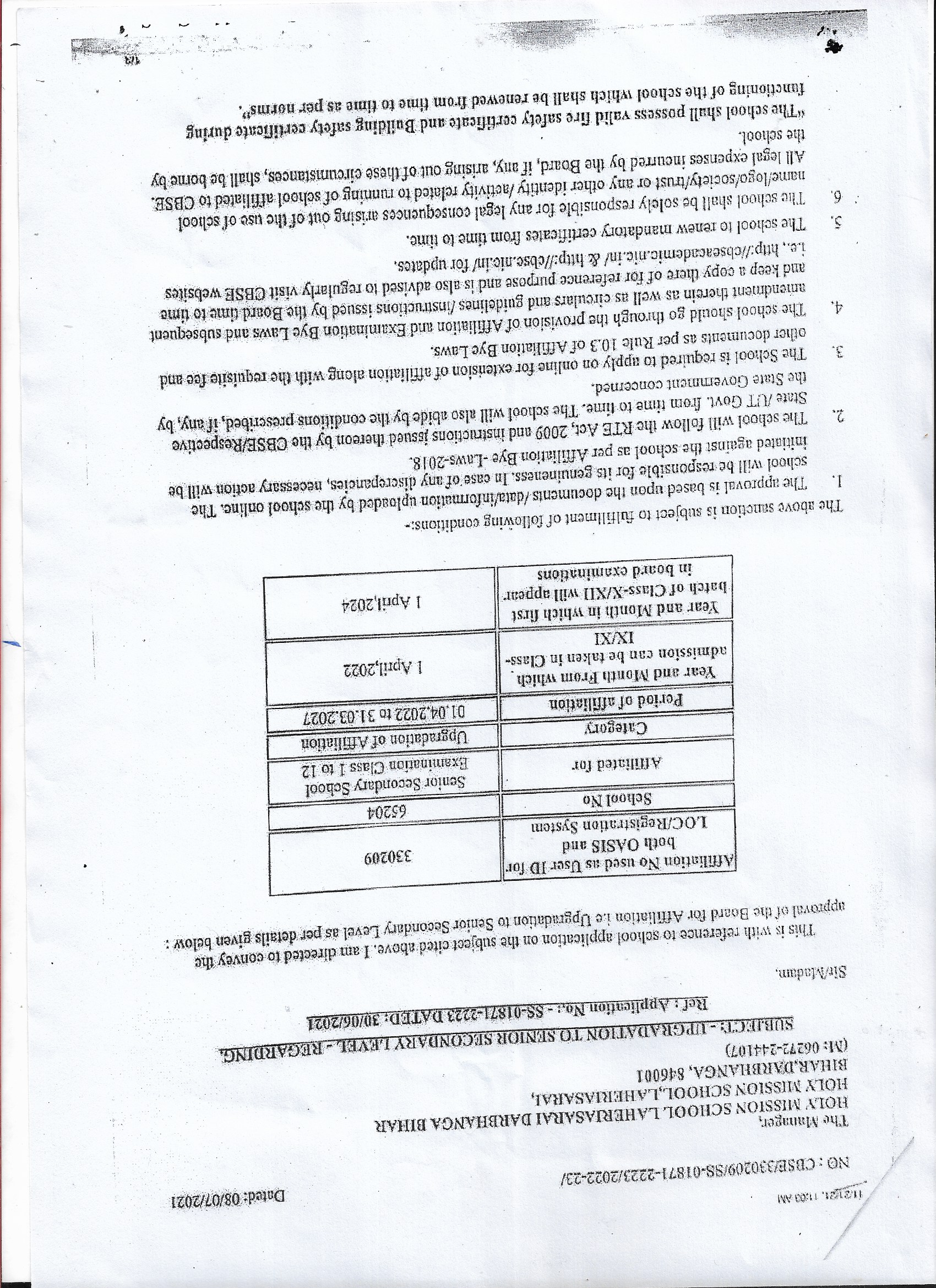 Affiliation Certificate